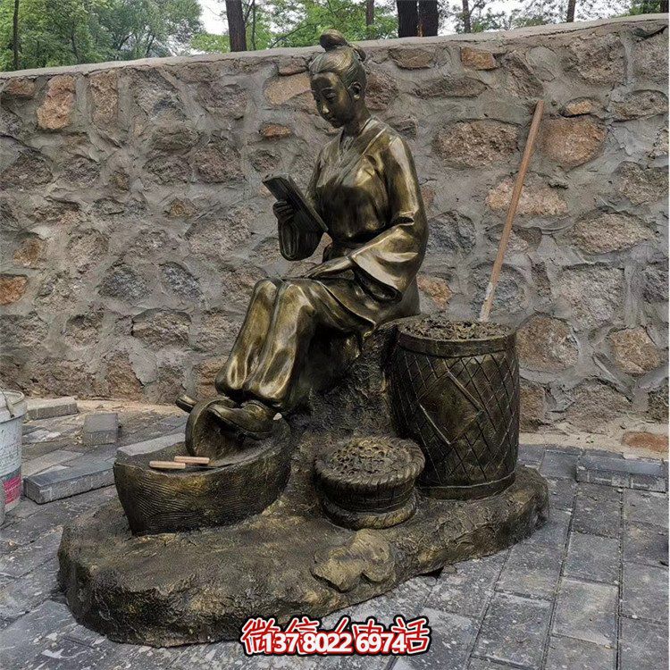 玻璃鋼仿銅雕塑古代美女碾藥看書(shū)