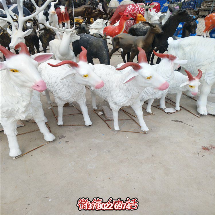 仿真玻璃鋼山羊雕塑，為您的戶外景觀增添活力