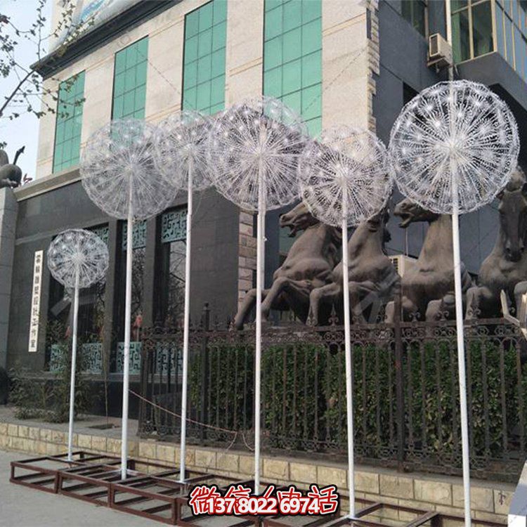 不銹鋼雕塑，給戶外園林景觀帶來蒲公英的美麗