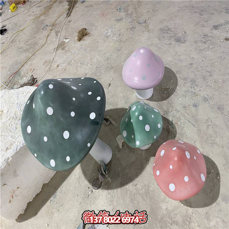 藝術(shù)玻璃鋼卡通蘑菇雕塑，點(diǎn)綴你的公園