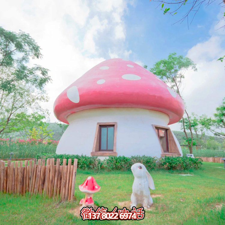 大型玻璃鋼蘑菇雕塑，為園林增添多彩絢麗