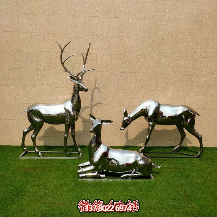 精致不銹鋼戶外雕塑，梅花鹿增添公園草坪魅力