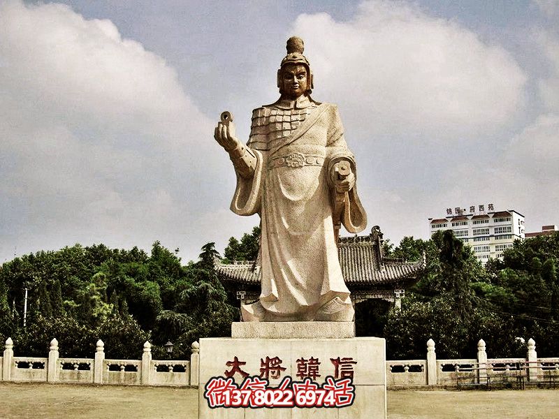 以漢白玉雕塑緬懷韓信，美化景區(qū)，展現(xiàn)創(chuàng)意兵