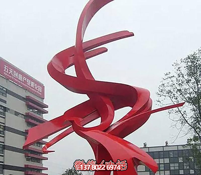 精致的不銹鋼戶外裝飾擺件，紅色彩帶雕塑
