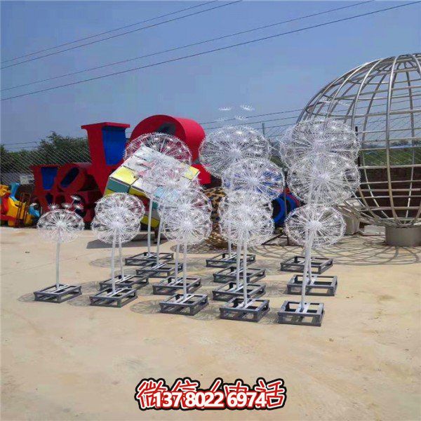 不銹鋼蒲公英雕塑，點(diǎn)綴精彩的戶外廣場(chǎng)