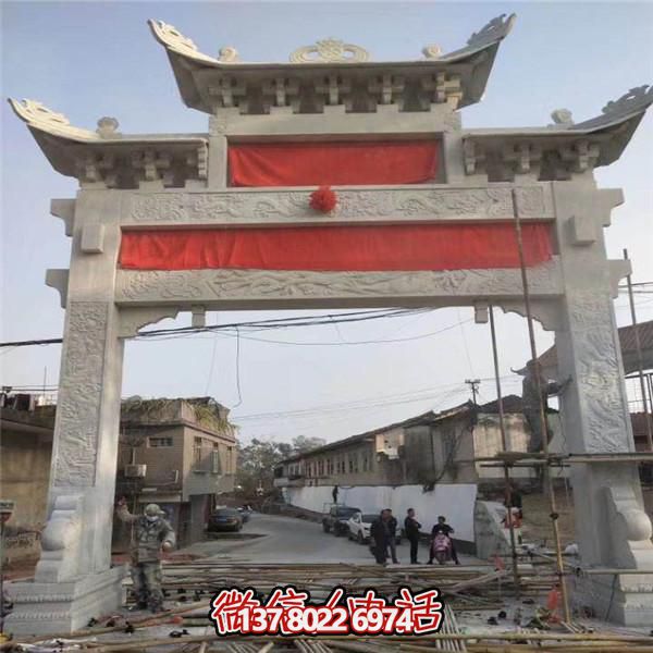 精美青石石雕牌樓，見證傳統(tǒng)村莊歷史文化