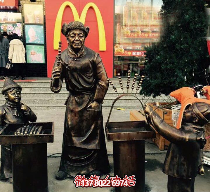 精美銅雕糖葫蘆，給您獨特的步行街體驗