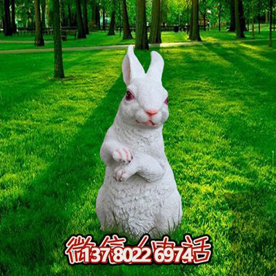 只有白色，又呆又萌的玻璃鋼兔子