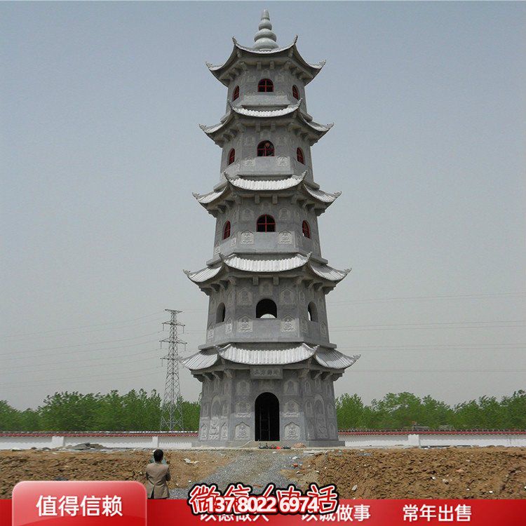 精美石雕佛塔，色澤大方，給您的寺廟青石景區(qū)增添美觀園林?jǐn)[件
