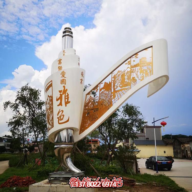 創(chuàng)意不銹鋼剪影畫景觀擺件，為城市添彩標(biāo)識