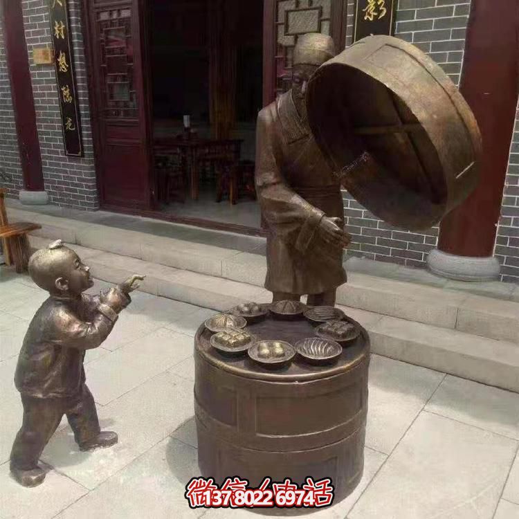 從街頭民俗到景觀人物，記錄一段精彩旅程