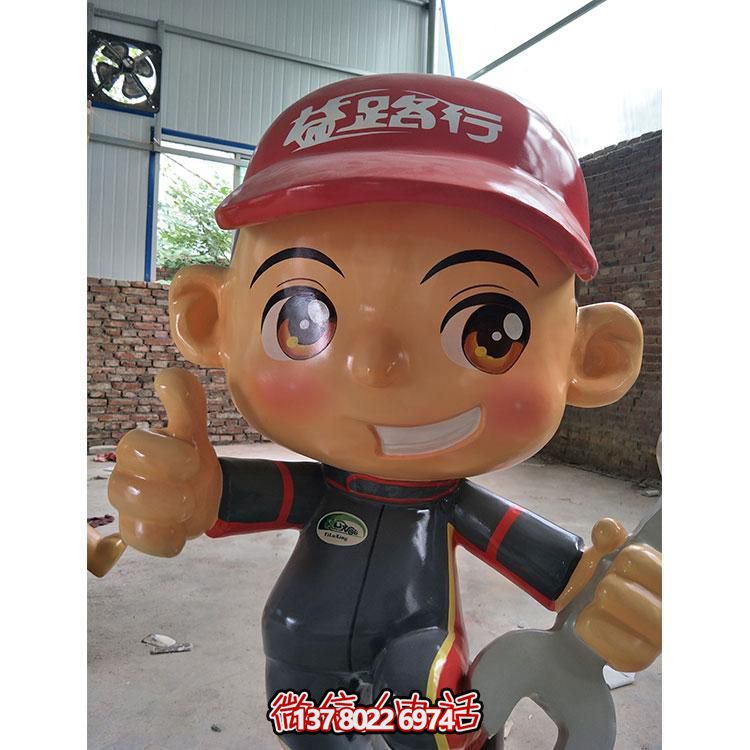玻璃鋼制卡通景觀擺件，專(zhuān)業(yè)修理工人