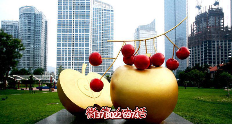 商業(yè)街景觀(guān)裝飾——不銹鋼櫻桃蘋(píng)果雕塑