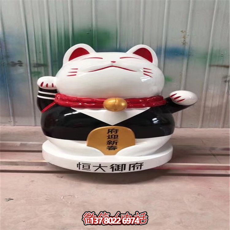 玻璃鋼招財貓擺件，裝點家居景觀