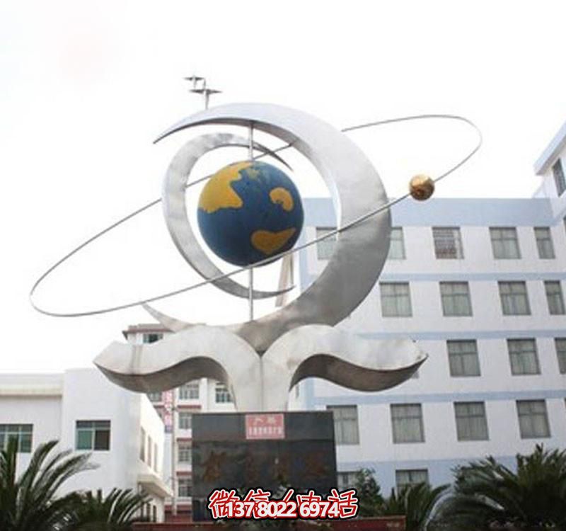 玻璃鋼創(chuàng)意雕塑，一個地球儀裝點(diǎn)你的公園廣場