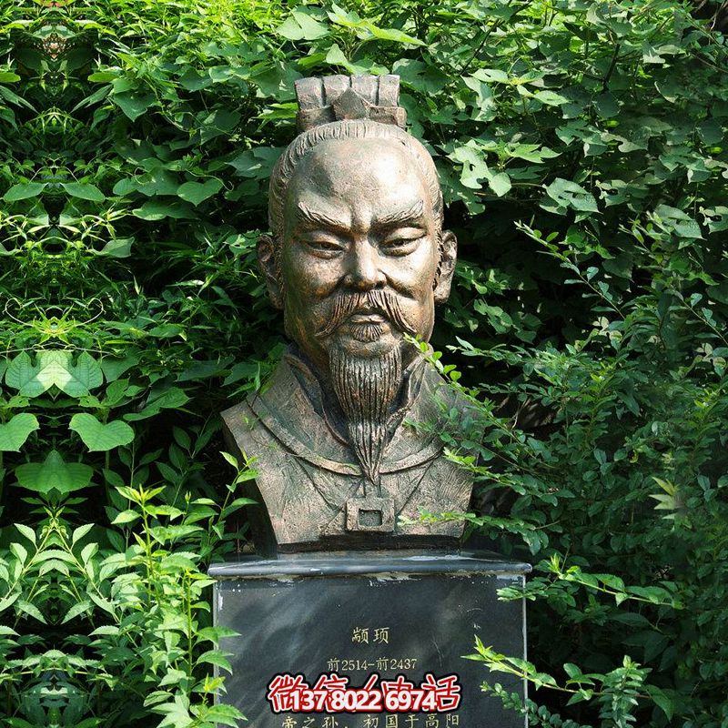 歷史傳承，人文鑄就——顓頊?zhǔn)甲娴袼? title=