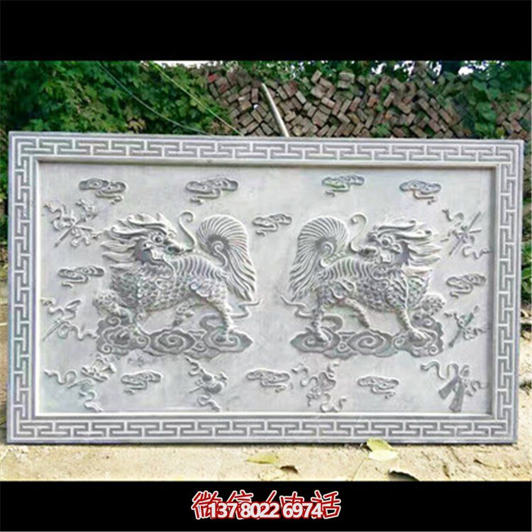 精美的石膏麒麟壁畫，為您的庭院裝飾增添一份浮雕云紋