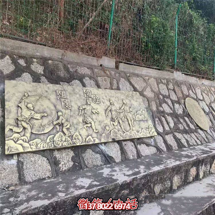 玻璃鋼仿銅浮雕裝飾畫，城市主題背景解封裝飾