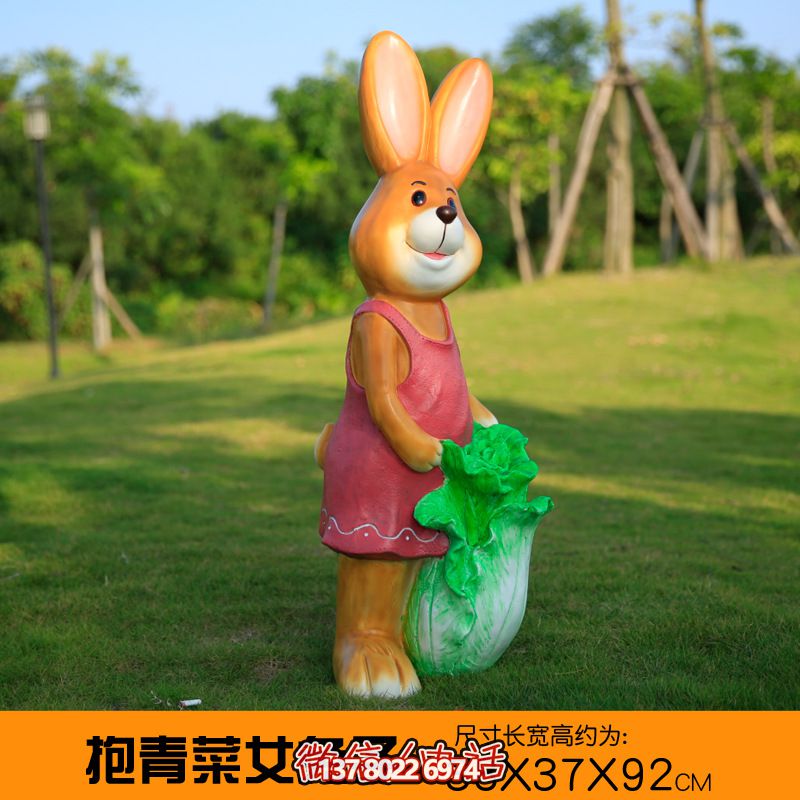 玻璃鋼兔子抱青菜雕塑，裝點您的花園
