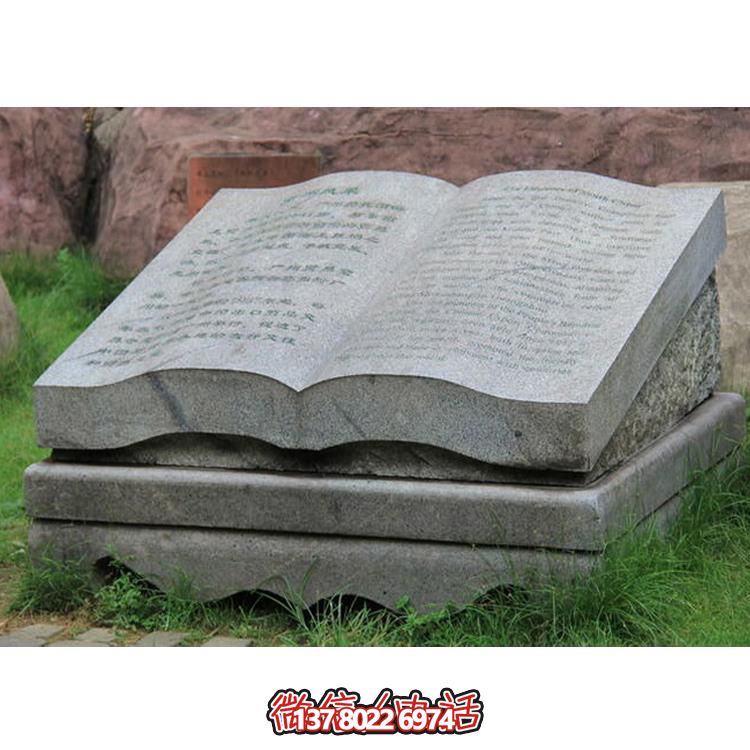 精美大理石浮雕雕塑，改善室外公園環(huán)境