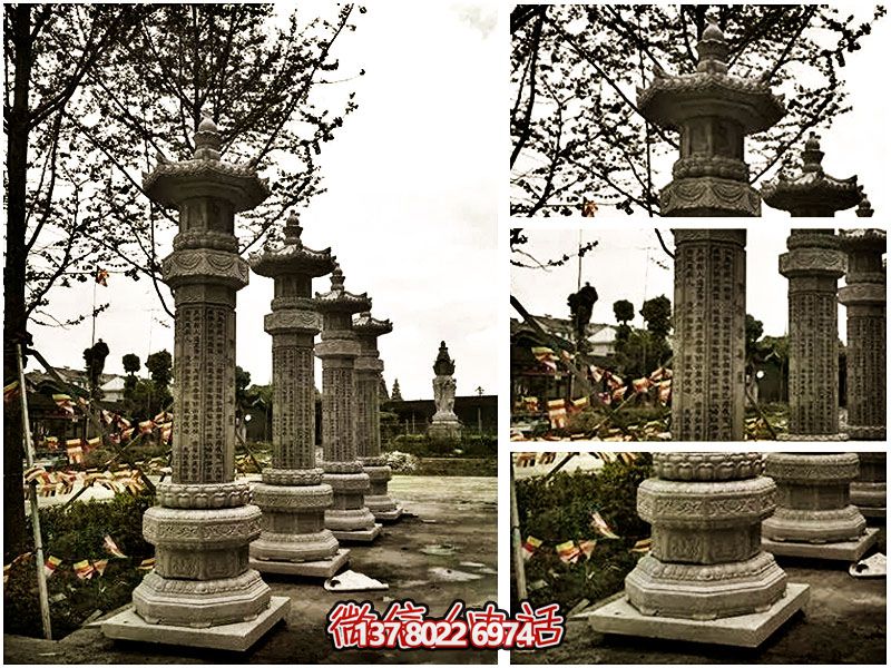 大理石經(jīng)幢，傳承歷史文化，融園林、寺院、刻字于一體