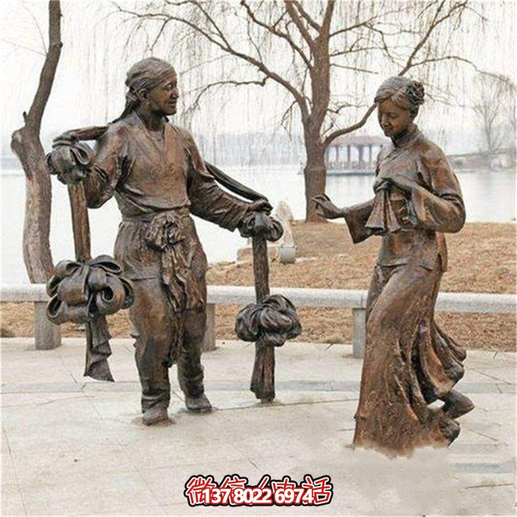 仿銅玻璃鋼雕塑民俗人物，給你公園步行街的別樣魅力