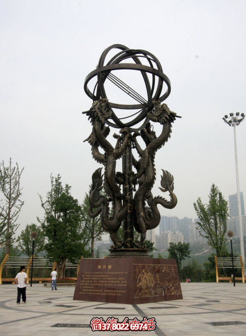 大型不銹鋼渾天儀景觀雕塑，創(chuàng)意締造絢麗廣場