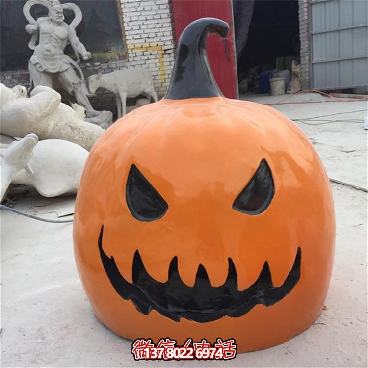 南瓜玻璃鋼雕塑，萬(wàn)圣節(jié)裝飾擺件