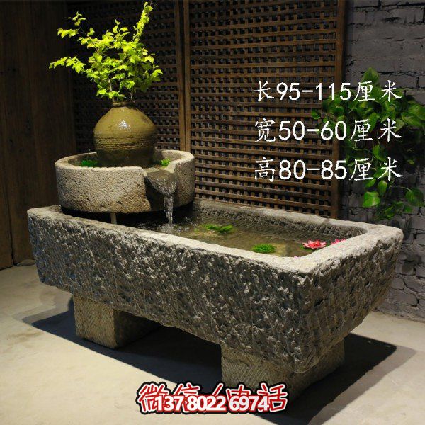 仿古庭院石槽流水擺件，讓您的家園充滿自然之美