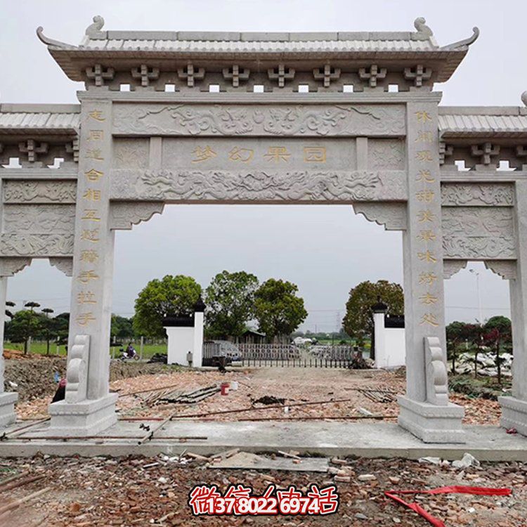 精美大理石牌坊，質(zhì)感經(jīng)典，藝術(shù)精雕無雙