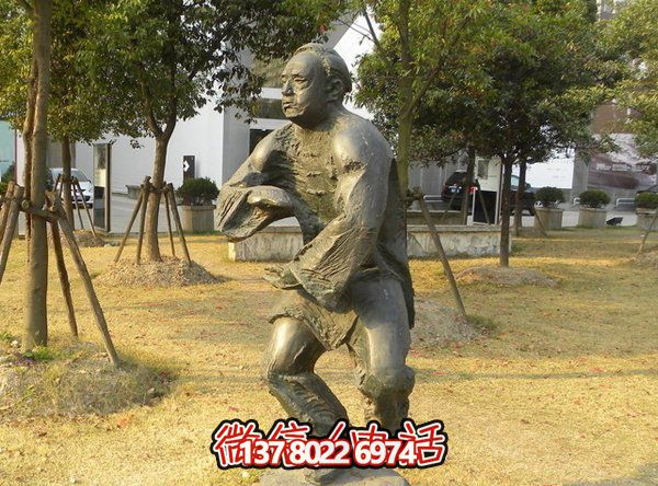 廣場(chǎng)雕塑打太極的老人青石雕塑