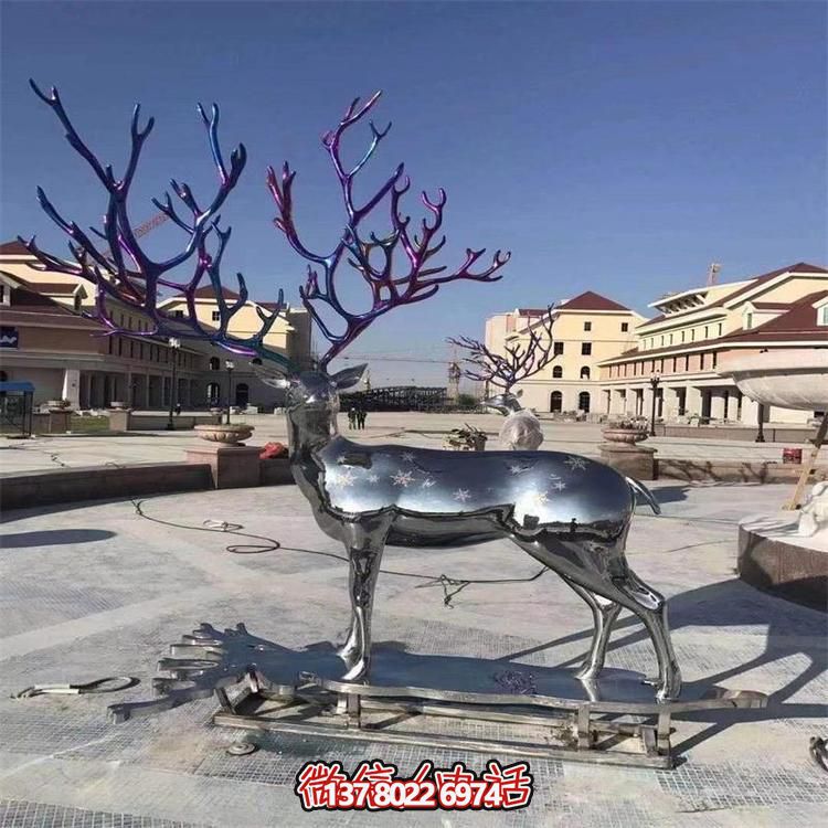 大型不銹鋼鹿角雕塑，為您的景區(qū)或廣場增添一抹獨(dú)特色彩