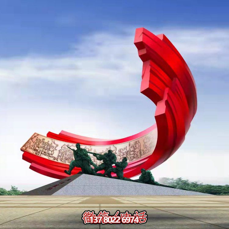 大型不銹鋼紅色景觀擺件，為廣場增添炫彩風采