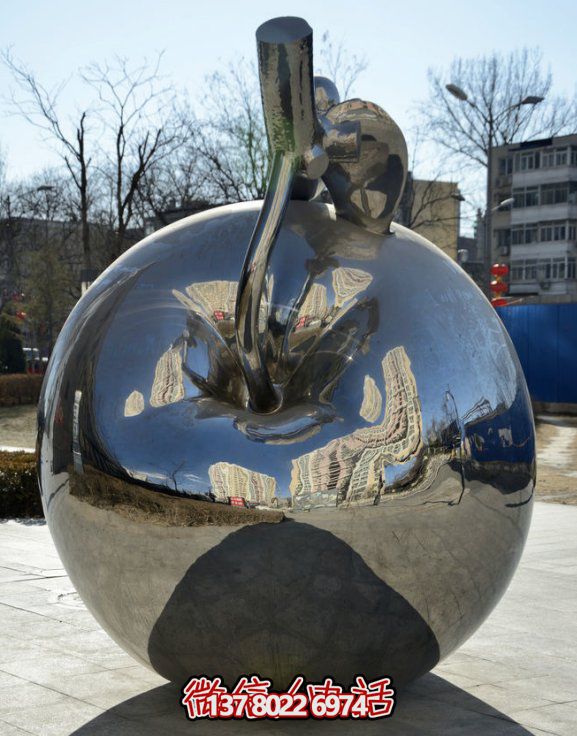 不銹鋼雕塑，鏡面蘋果，適合戶外擺放的精美裝飾