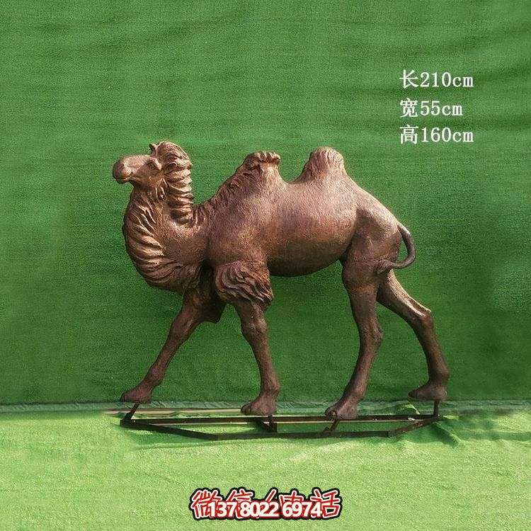 大型駱駝銅雕景觀擺件，點綴城市園林廣場