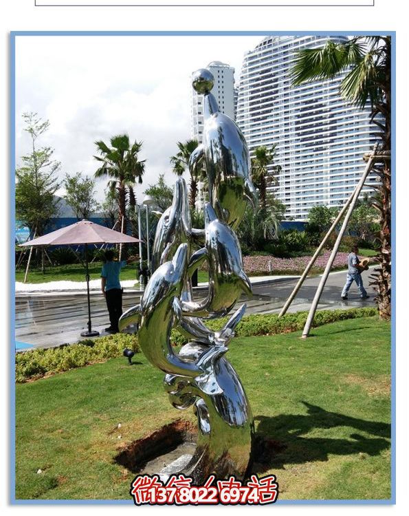 不銹鋼海豚抽象景觀擺件，裝飾戶外園林廣場(chǎng)