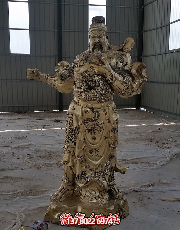開業(yè)大吉，關(guān)公佛像黃銅雕塑，招財進(jìn)寶