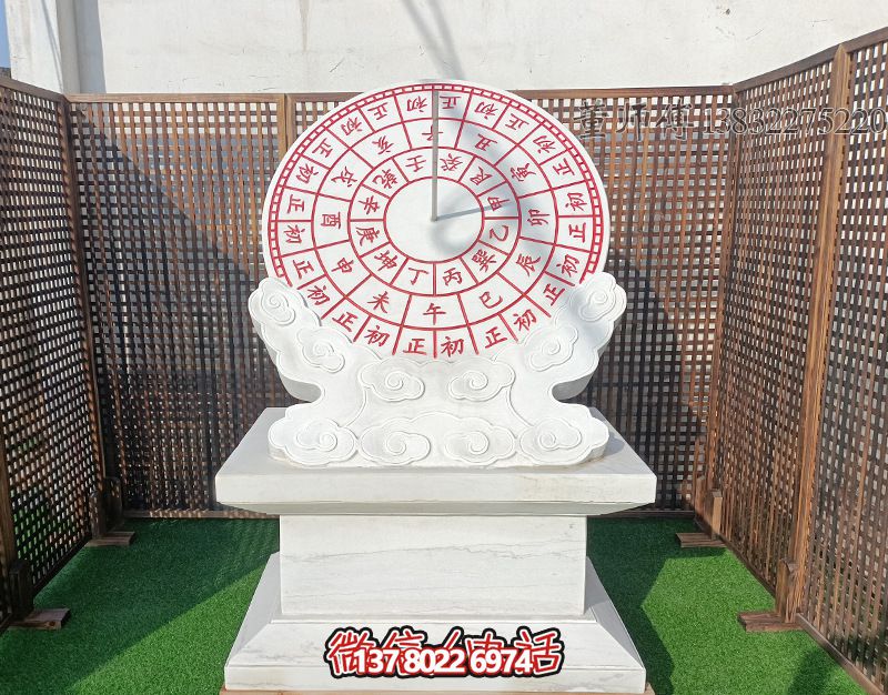 漢白玉石雕日晷雕塑，打造完美公園