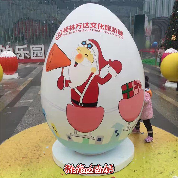 可愛恐龍雕塑擺件，游樂場玻璃鋼裝飾裝點公園景區(qū)