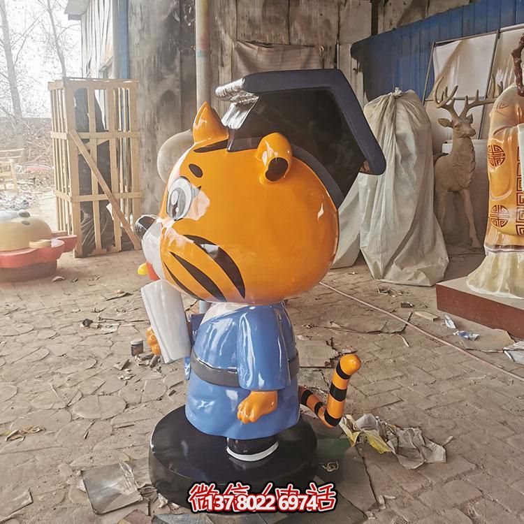 卡通小老虎玻璃雕塑，為幼兒園帶來(lái)歡樂(lè)