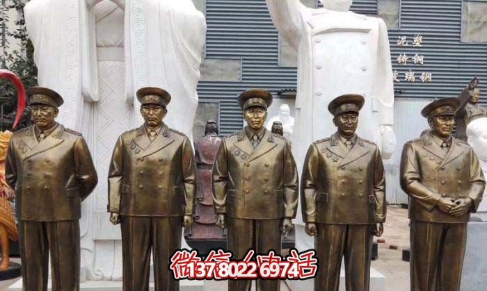 不銹鋼仿銅雕塑十大元帥雕像，精彩綻放在廣場