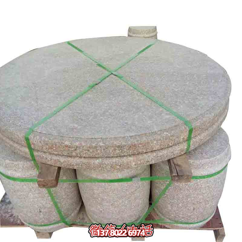 花崗巖簡(jiǎn)易石桌，下棋納涼圓桌