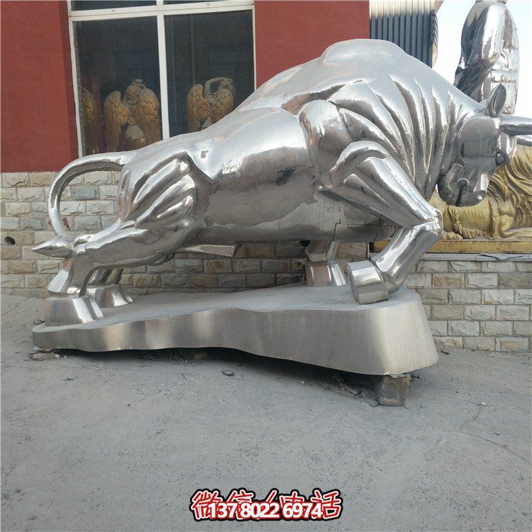 不銹鋼鏡面雕塑-為企業(yè)、園林景觀及華爾街等場所帶來獨特的視覺效果