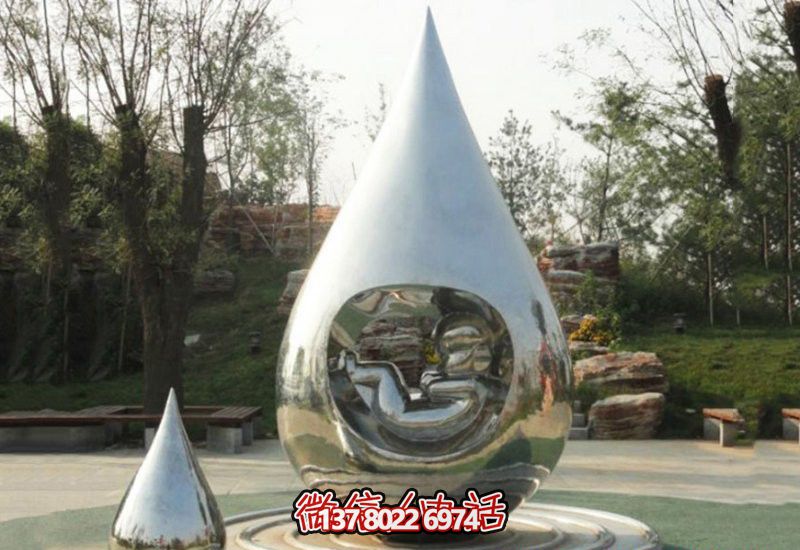 大型不銹鋼水滴裝飾雕塑，讓你的公園更加令人驚嘆