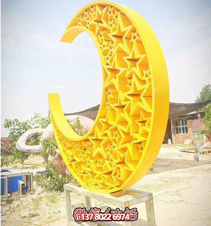 宇宙級(jí)精致，月亮式幾何鏤空不銹鋼雕塑