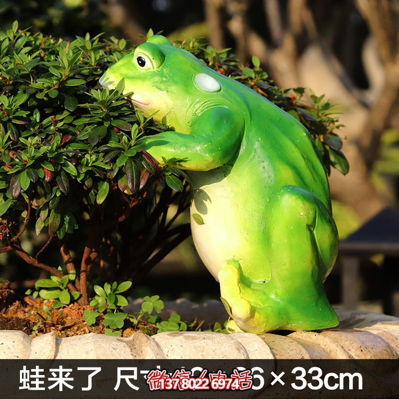 玻璃鋼創(chuàng)意池塘雕塑，讓青蛙只有你一個(gè)人知道