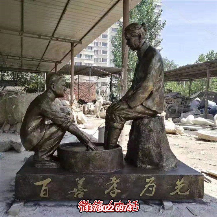 仿真玻璃鋼人物雕塑，洗腳擺放文化校園