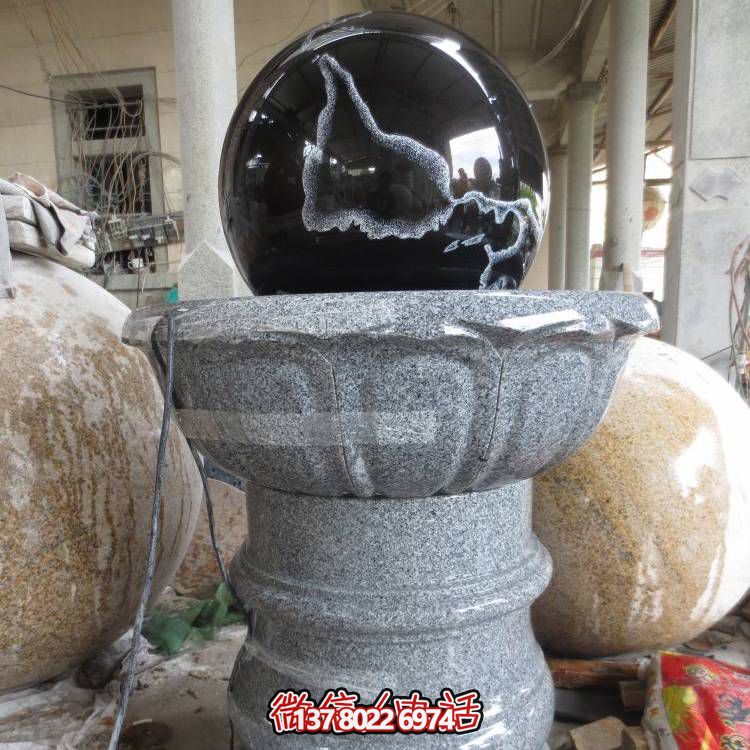 石雕噴泉、花崗巖風(fēng)水球、蓮花底座裝飾