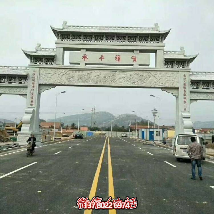 大型石雕牌坊雕塑，精美絕倫
