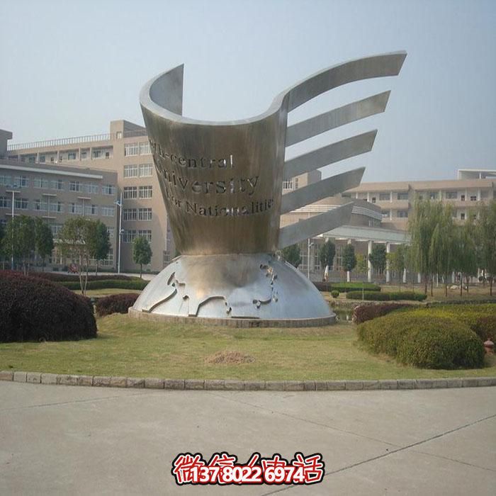 不銹鋼創(chuàng)意景觀擺件，點(diǎn)綴城市公園戶(hù)外地標(biāo)